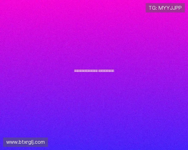 热刺瞄准布伦特福德核心引援目标 千万镑挖角新主帅人选 热刺瞄准布伦特福德核心引援目标 千万镑挖角新主帅人选