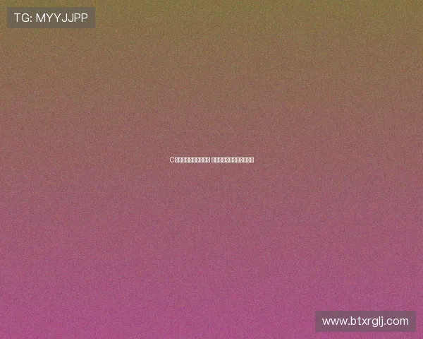 C罗率队抵达世界杯赛区 球迷热情欢呼现场气氛火爆